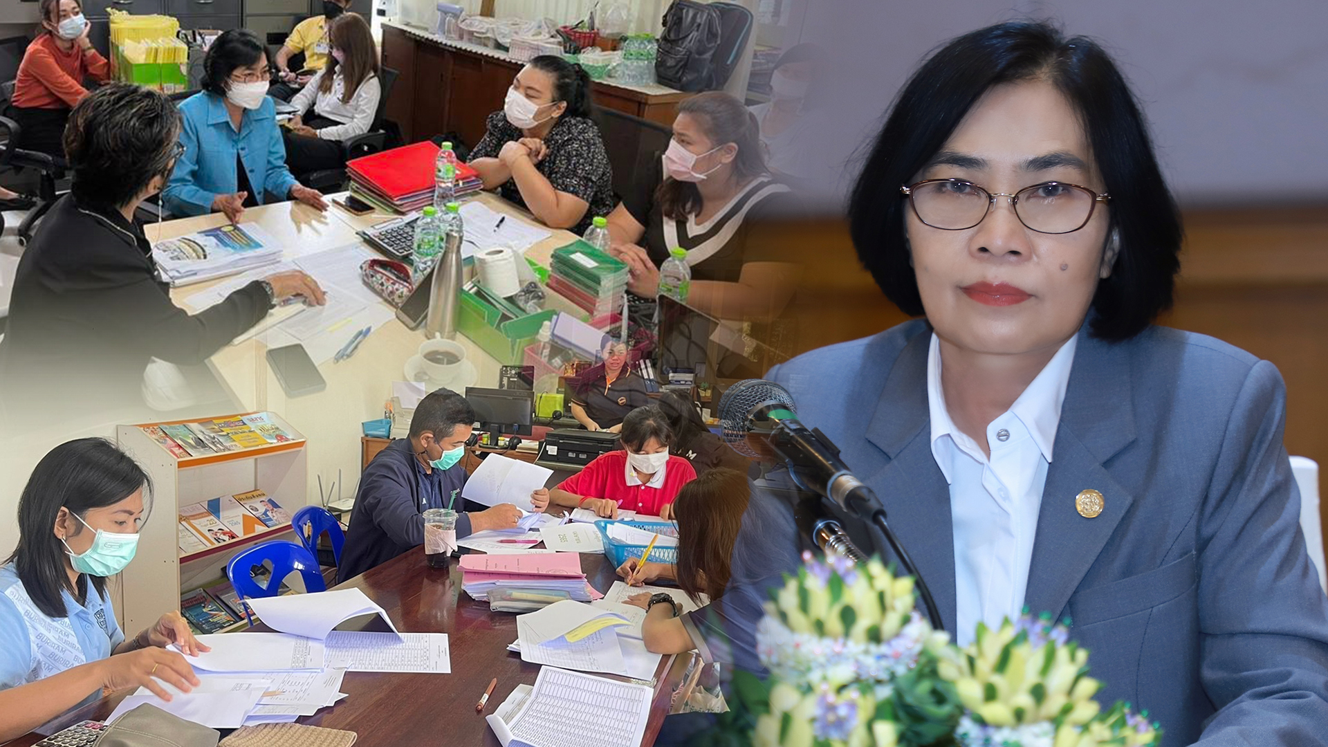 กตส3