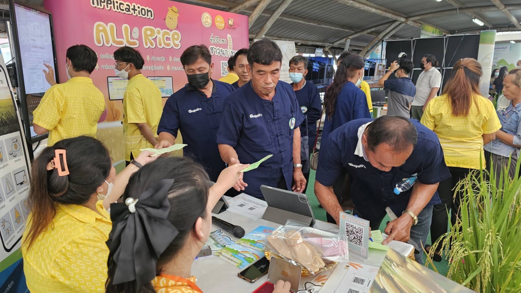 กรม 3 1