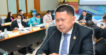 คปก3
