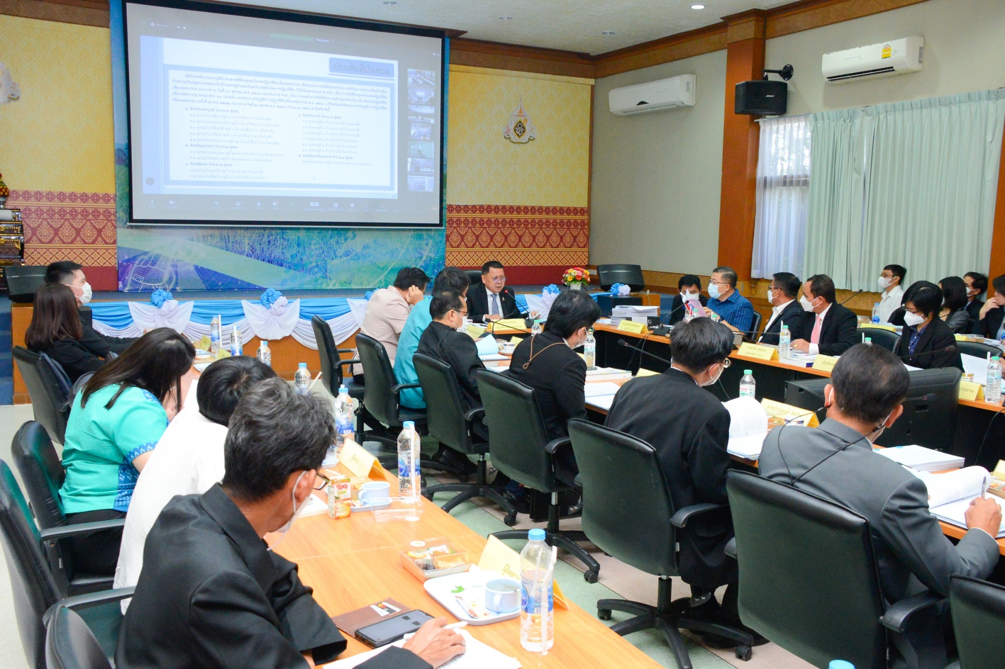 คปกก 3