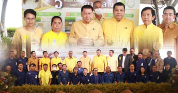 งานวันข้าว3