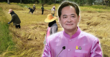 ดัชนี3