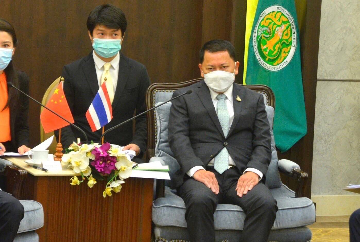 ปลัดเกษตร 2