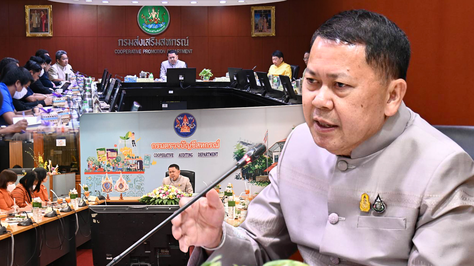 ปลัดเกษตร3