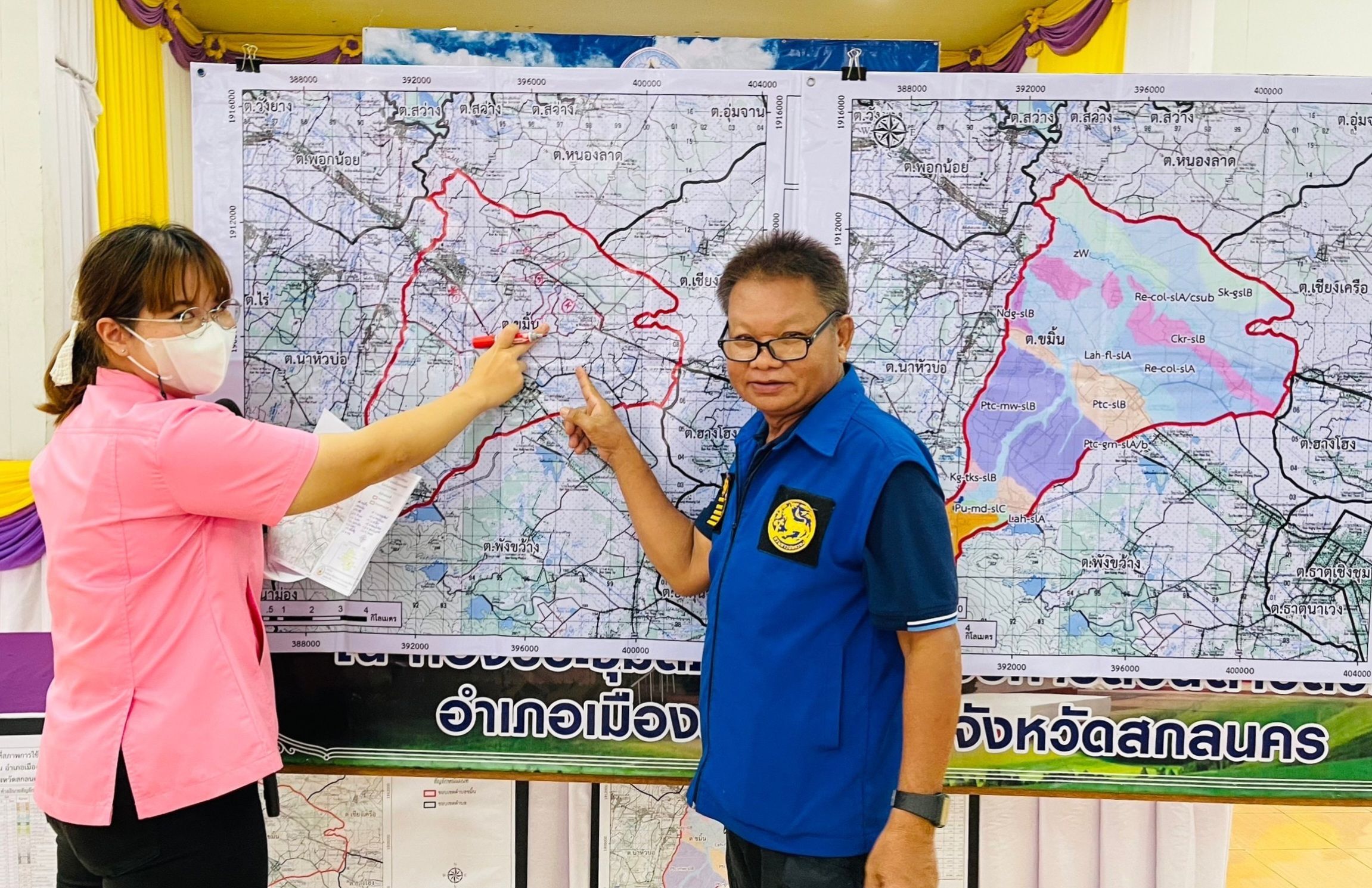พด1