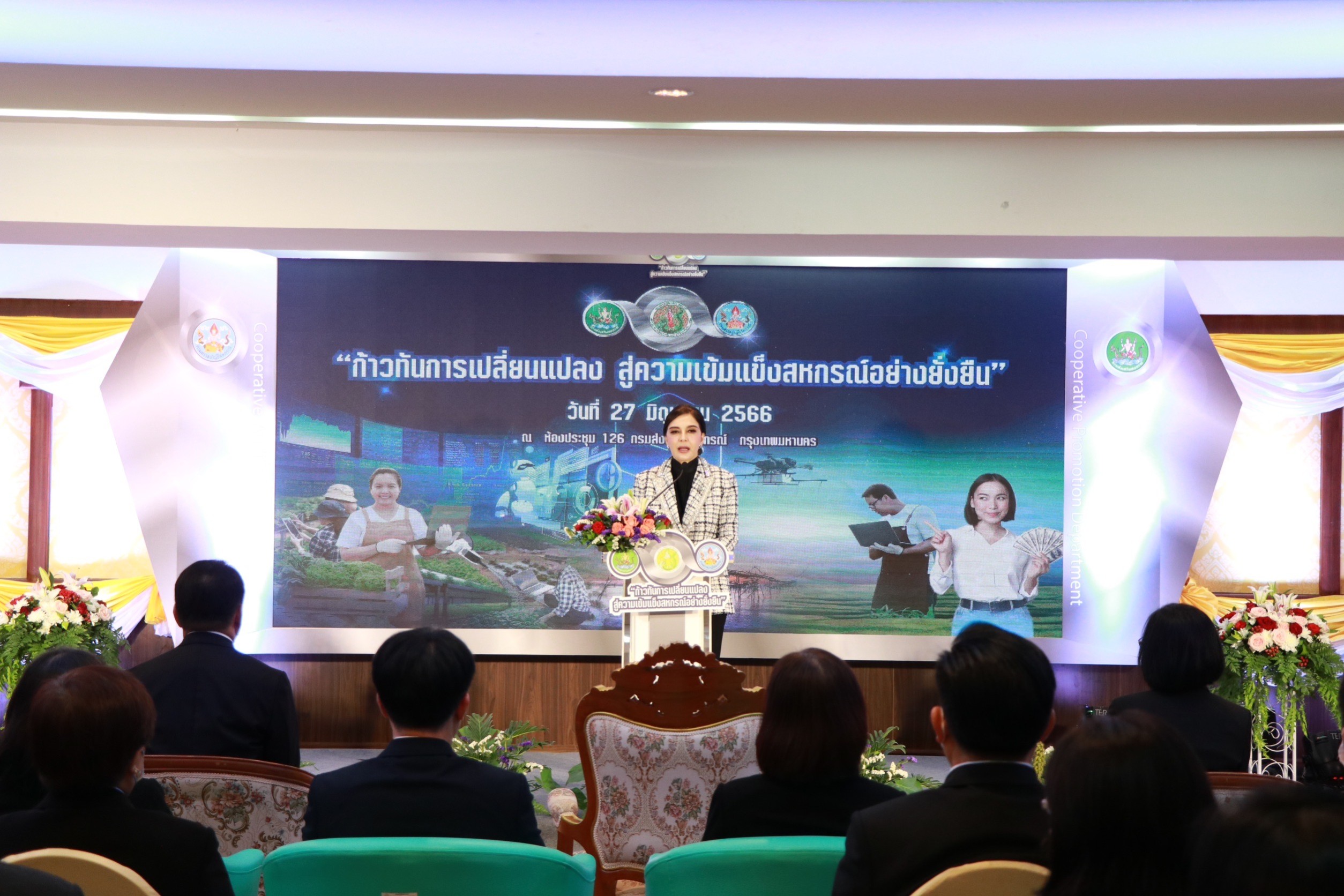 มนัญญญ