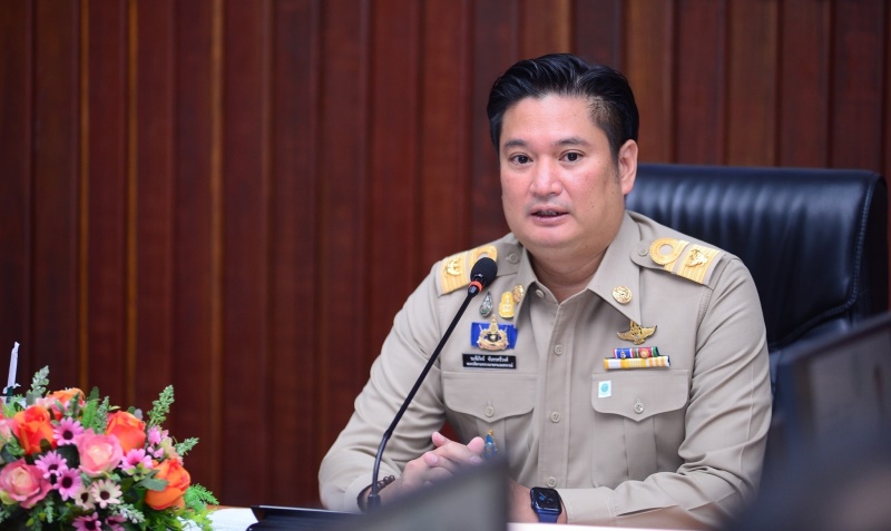 ระพี