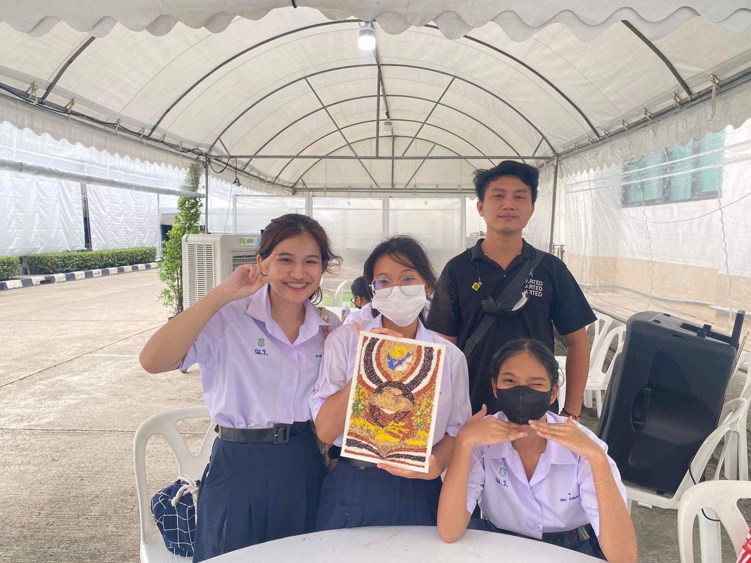ศิลปะ 6