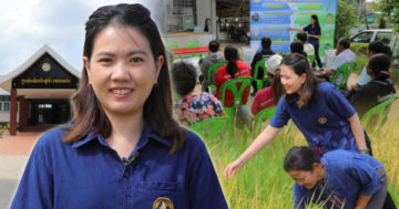 ศูน 1