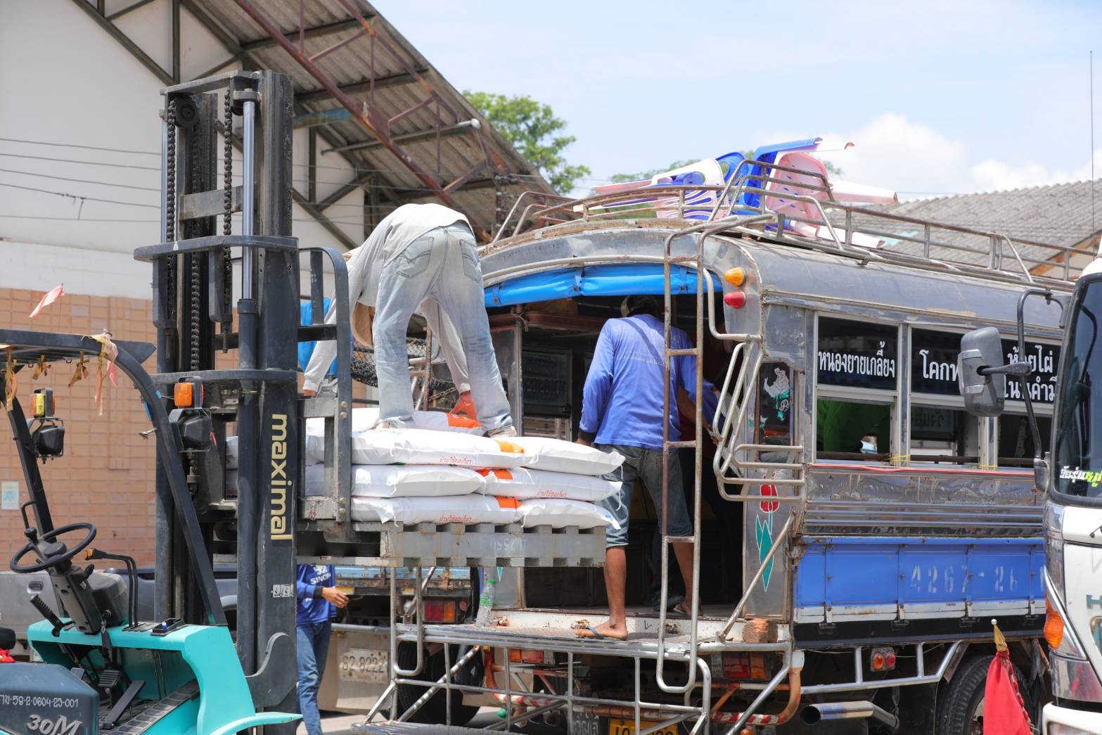 ศูนย์ 6 1