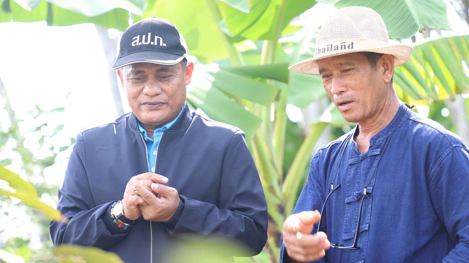 ศูนย์เกษตร3