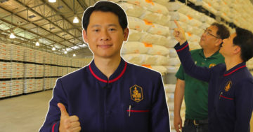 ศูนย์เมล็ดพันธุ์ข้าว3