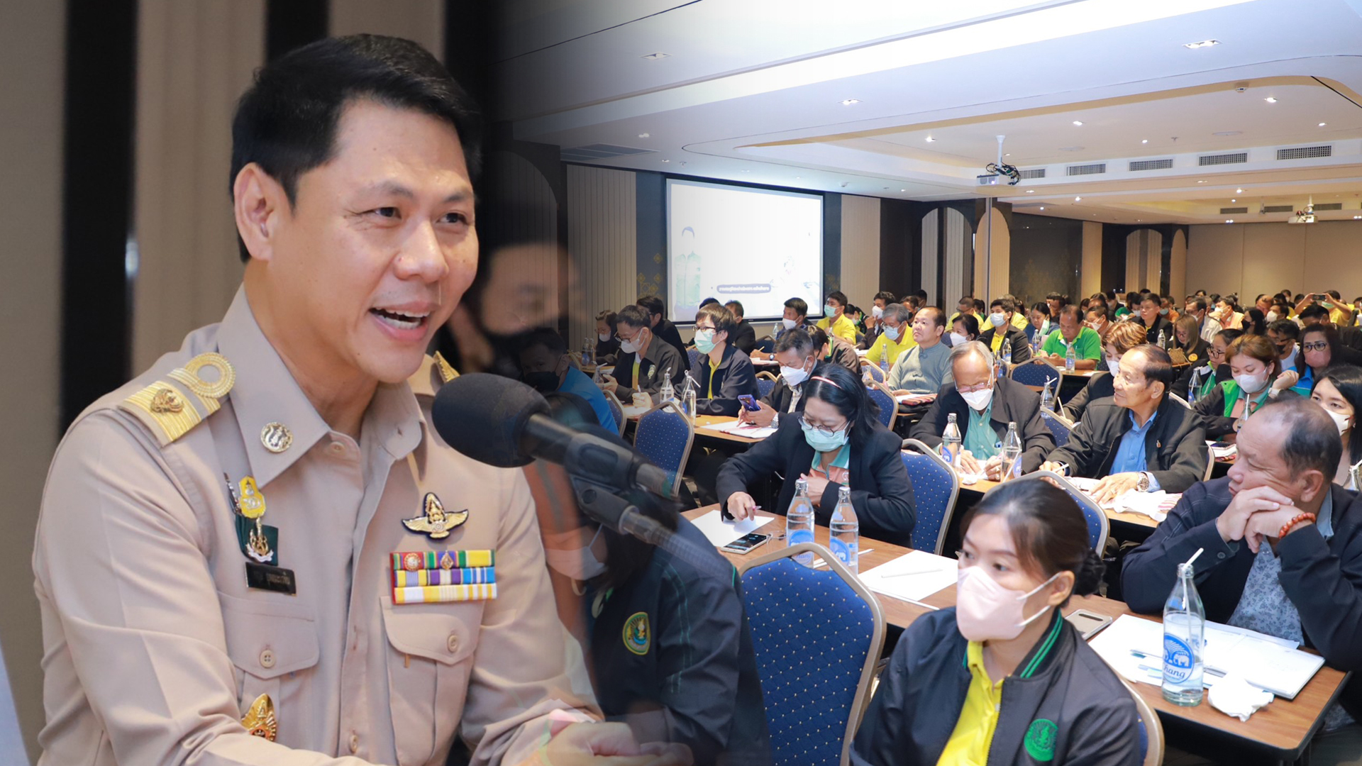 อบรม3