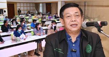 อลง2