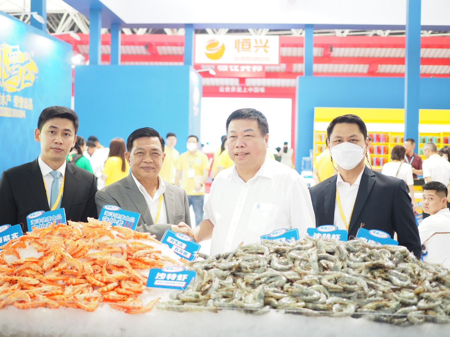 อลงกรณ์ 2