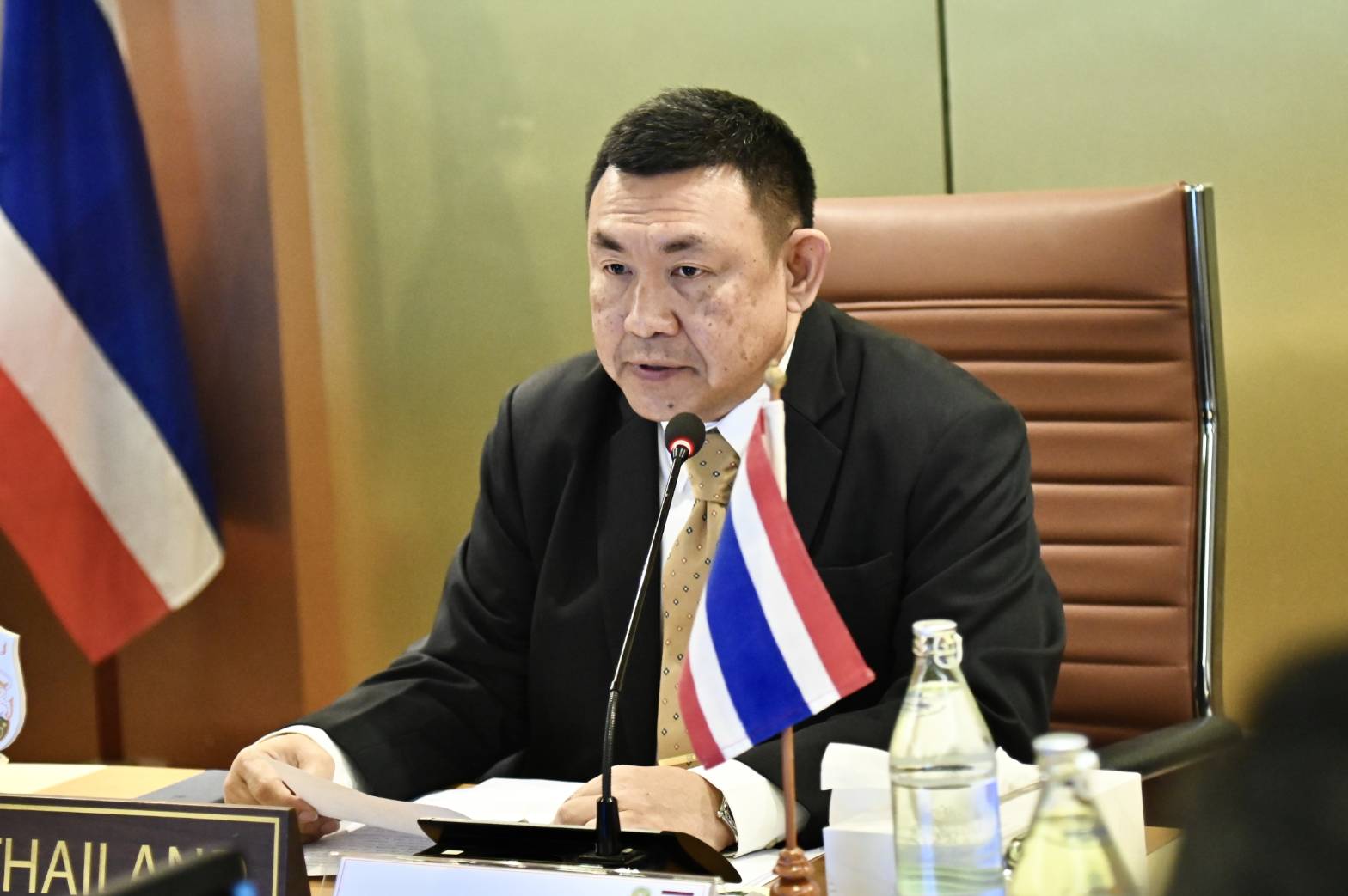 เกษตร 2