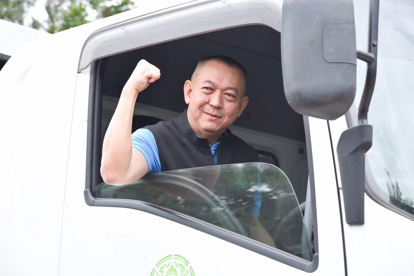 เฉลิมชัย 3 4