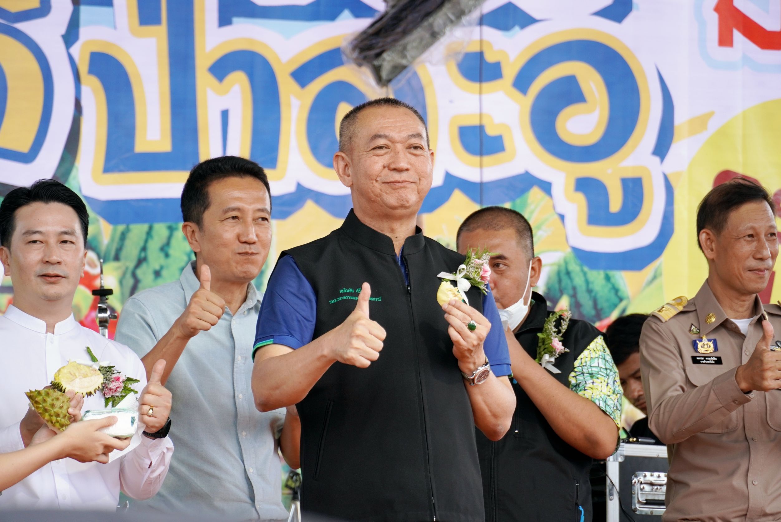 เฉลิมชัย 3