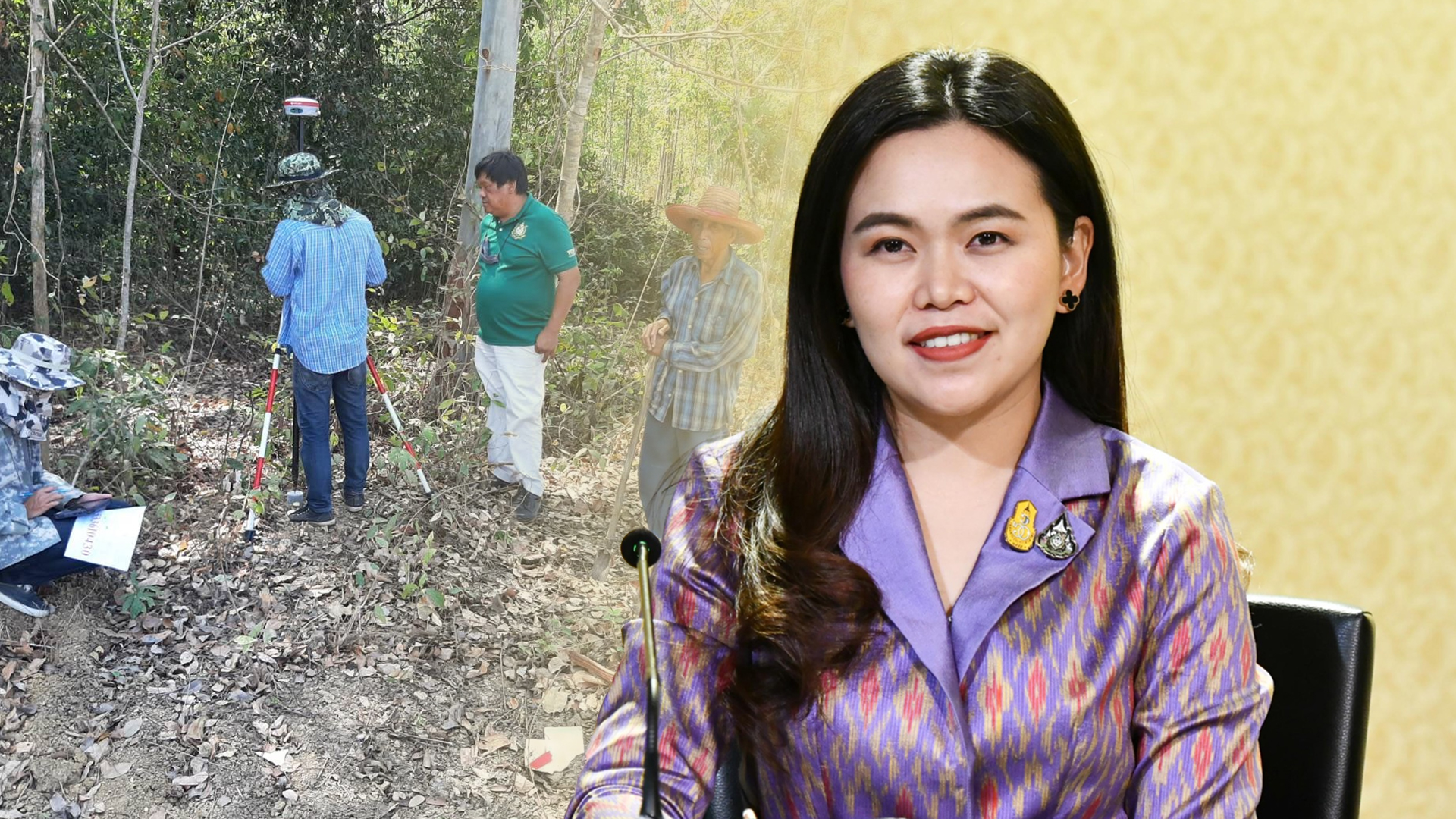 เตือน 1