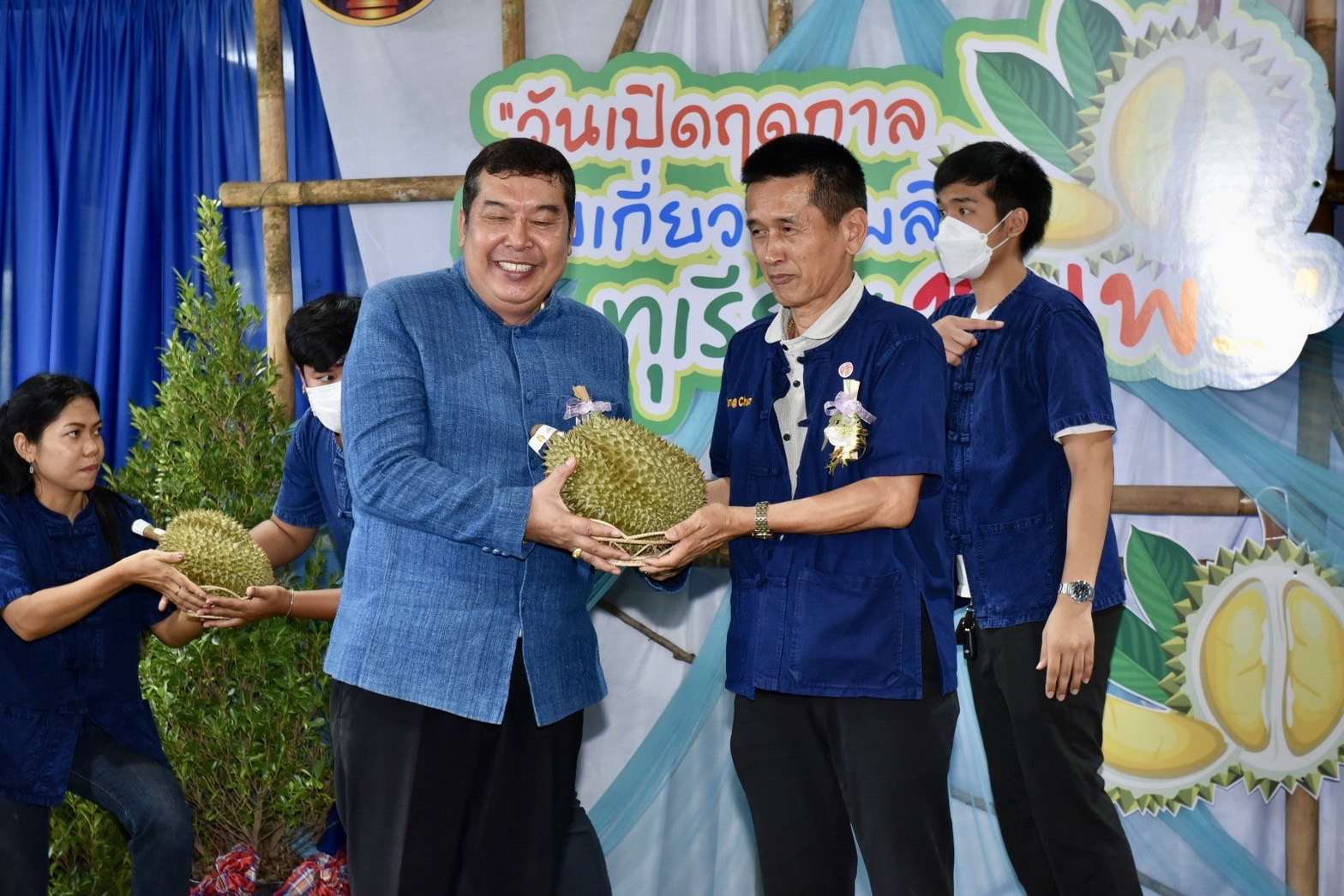 เทศกาล 1