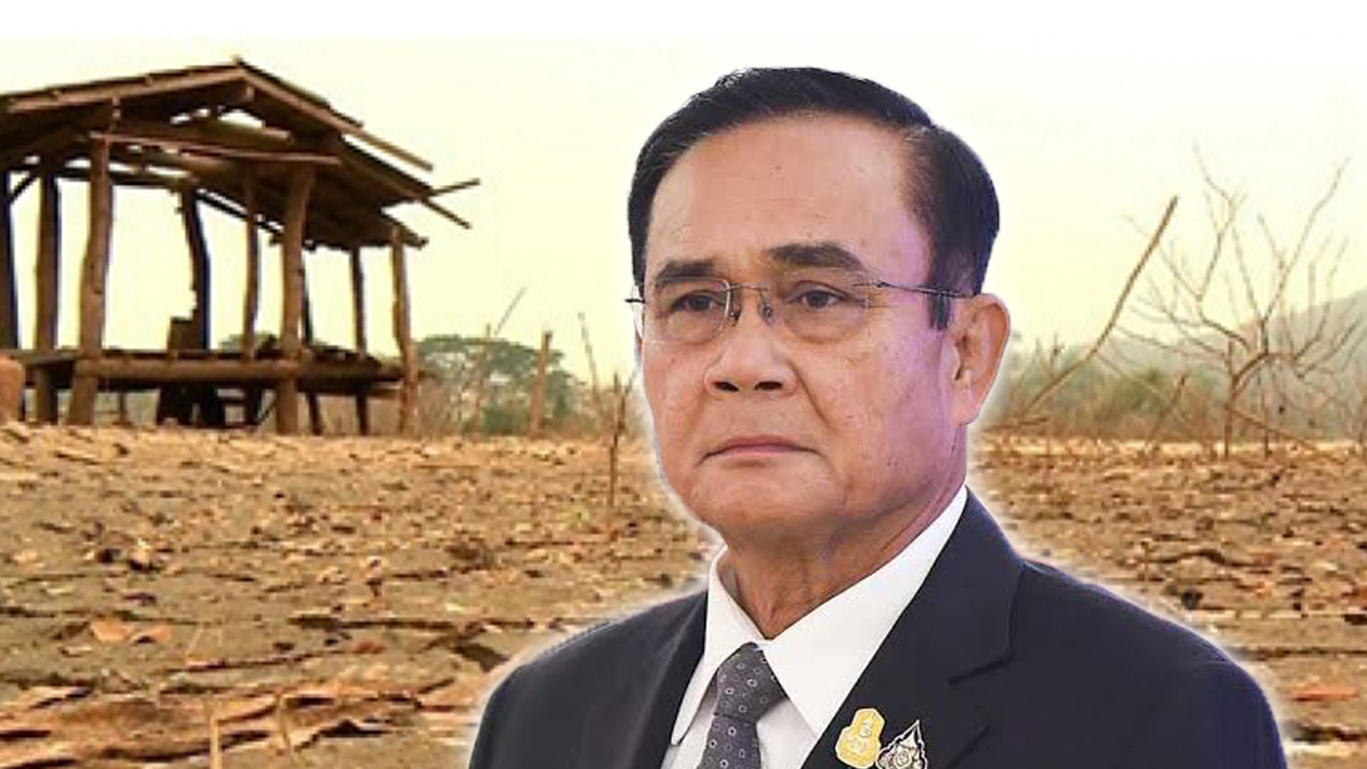 เอลีโญ3