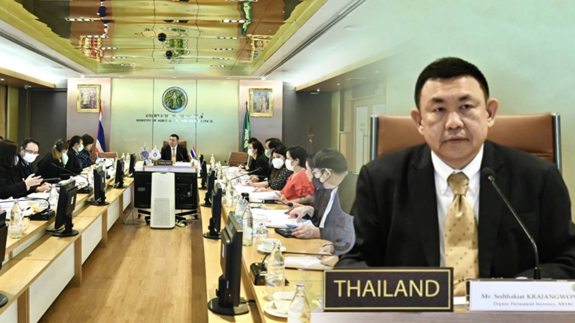 ไทย