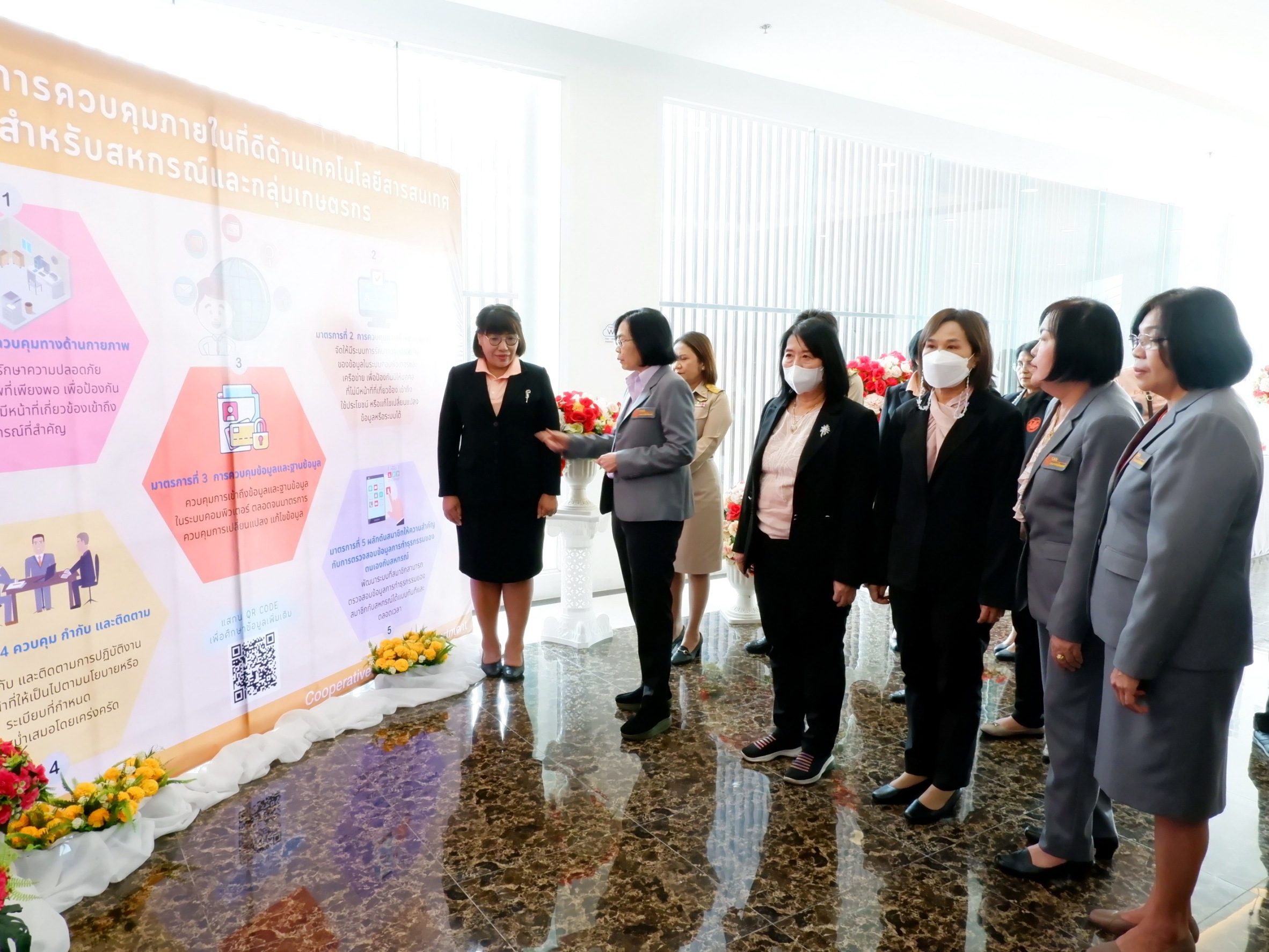 กต 4