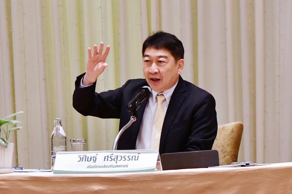 กรม 1 2