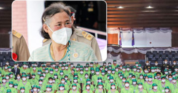 กรม 13