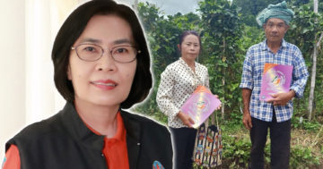 กรม 19