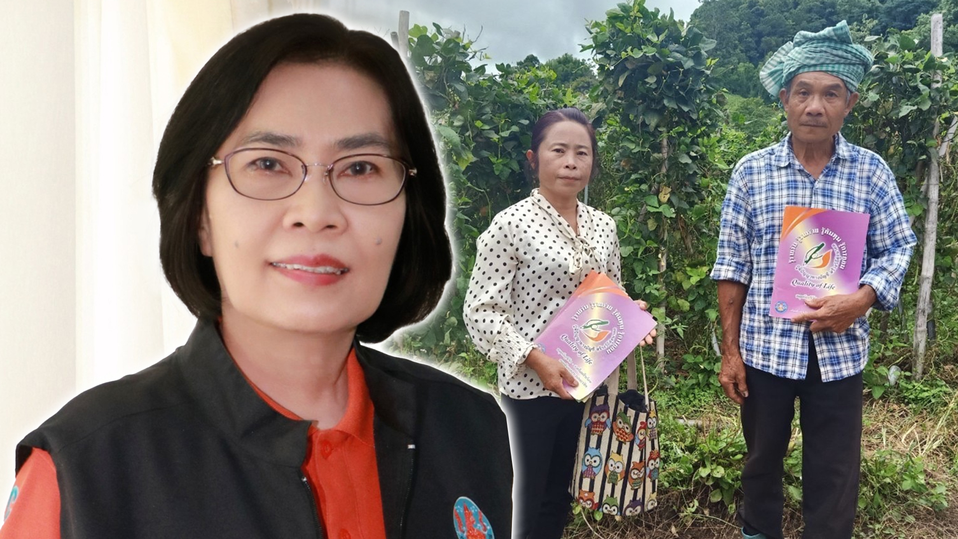 กรม 19