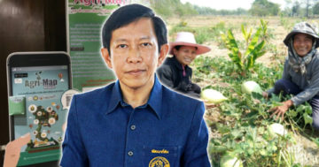 กรม 6