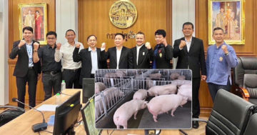 กรม3 1
