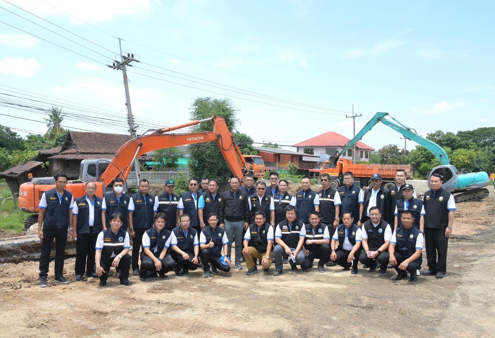 กรมชล 3