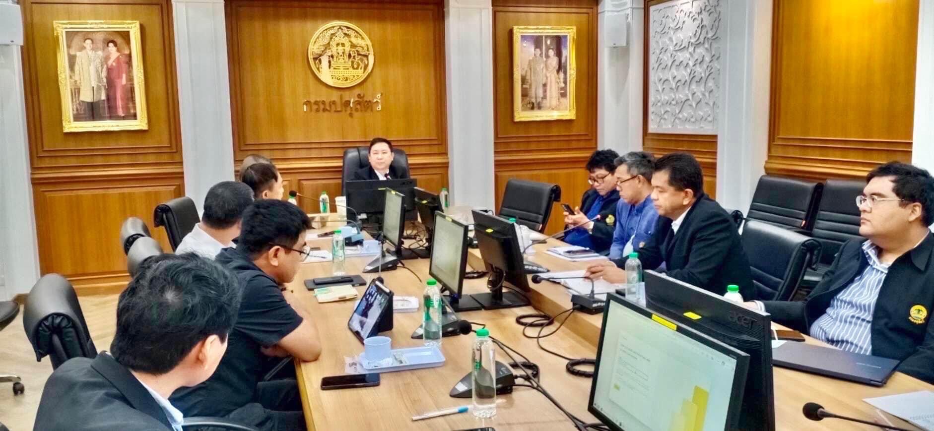 กรมปศุสัตว์
