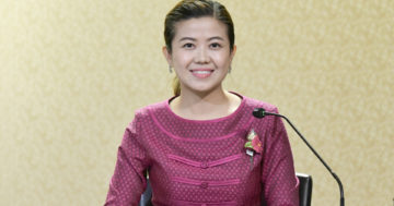 ครม