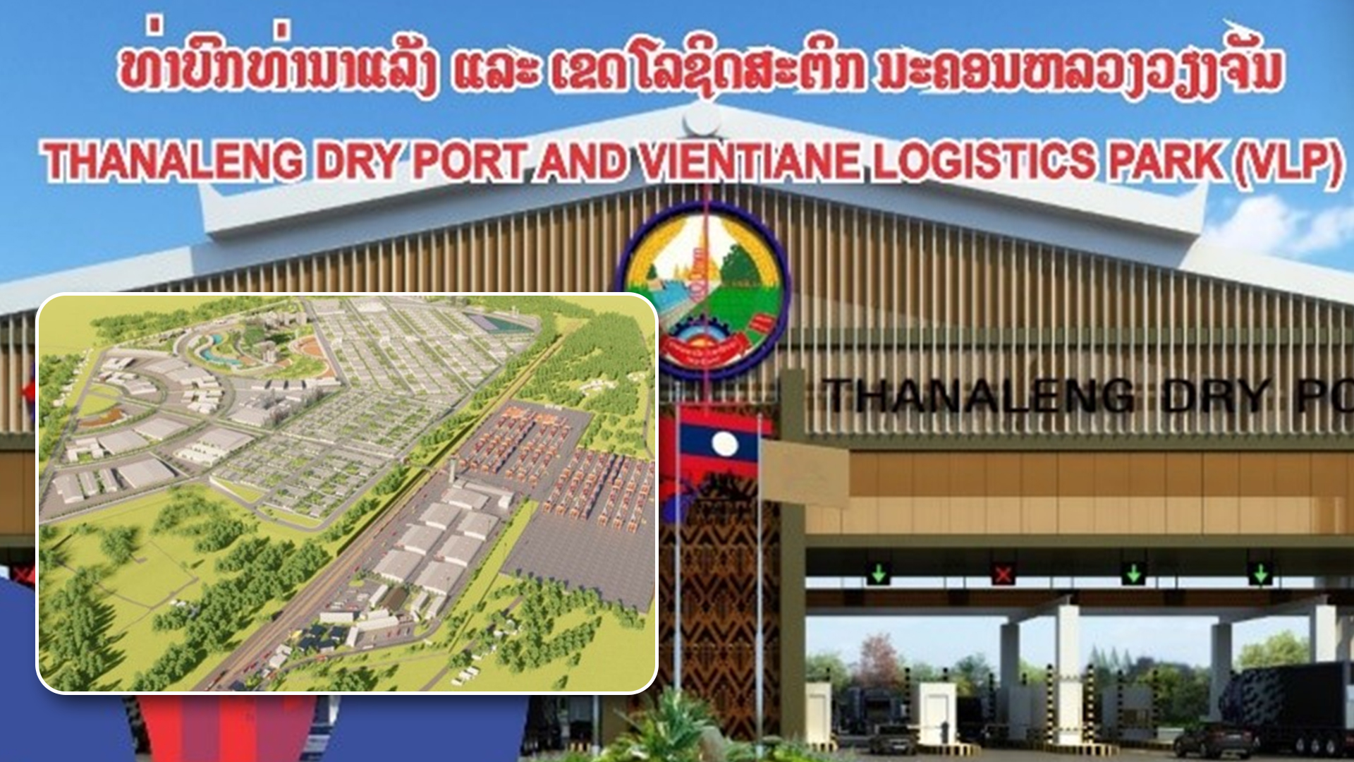 ท่า2