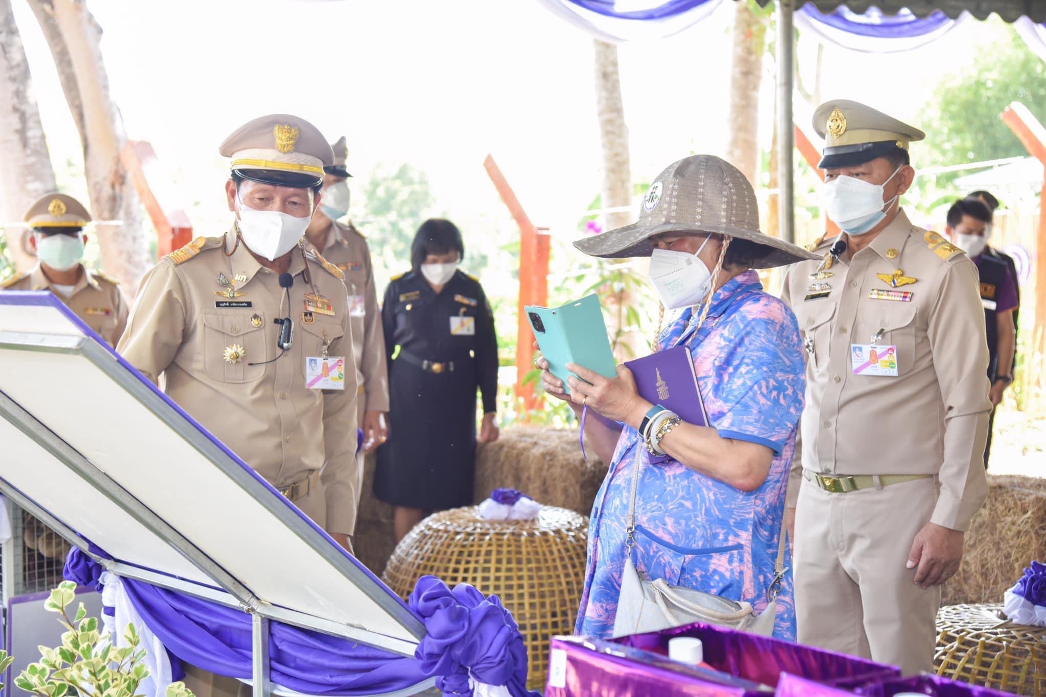 พระเทพ 5