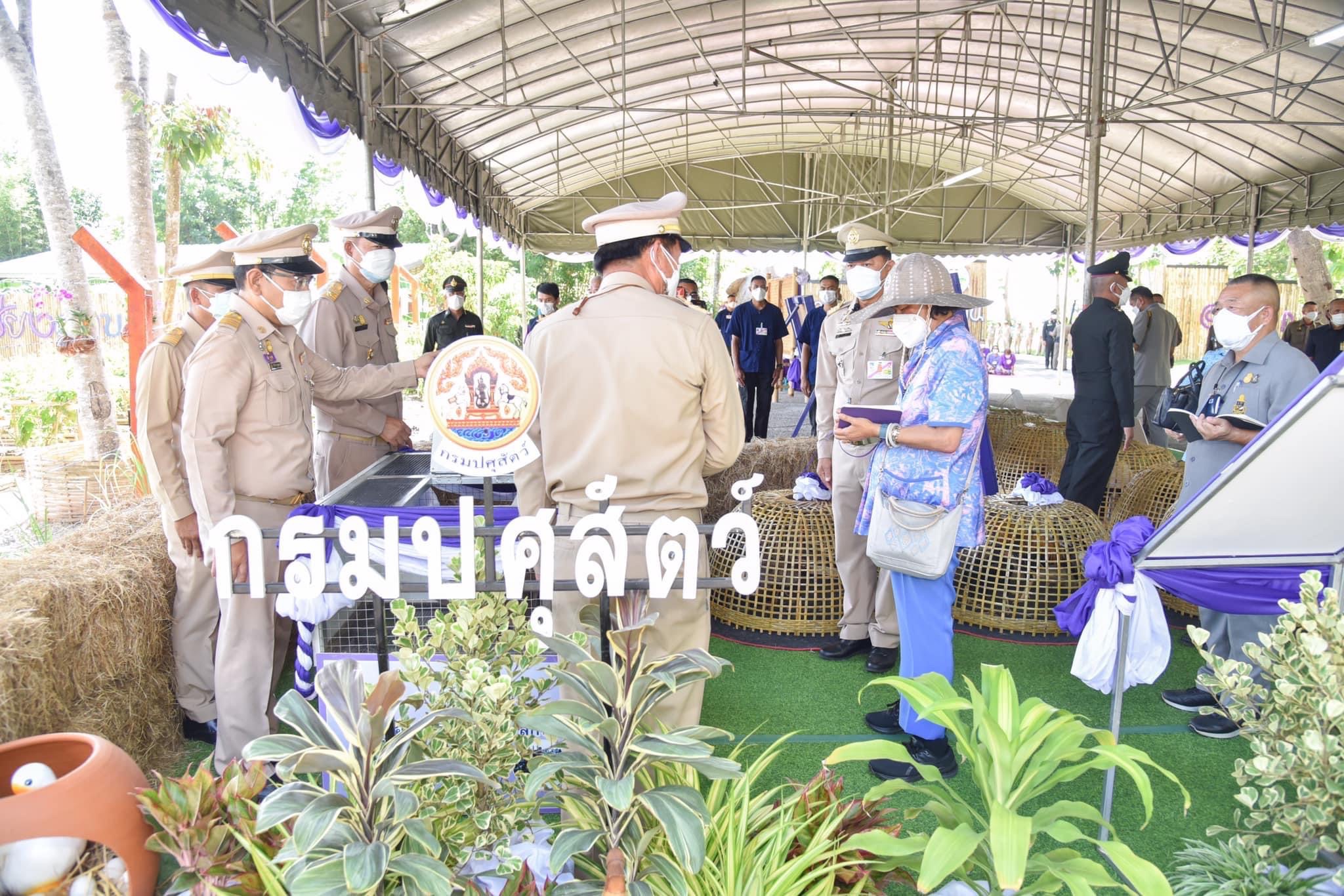 พระเทพ 6