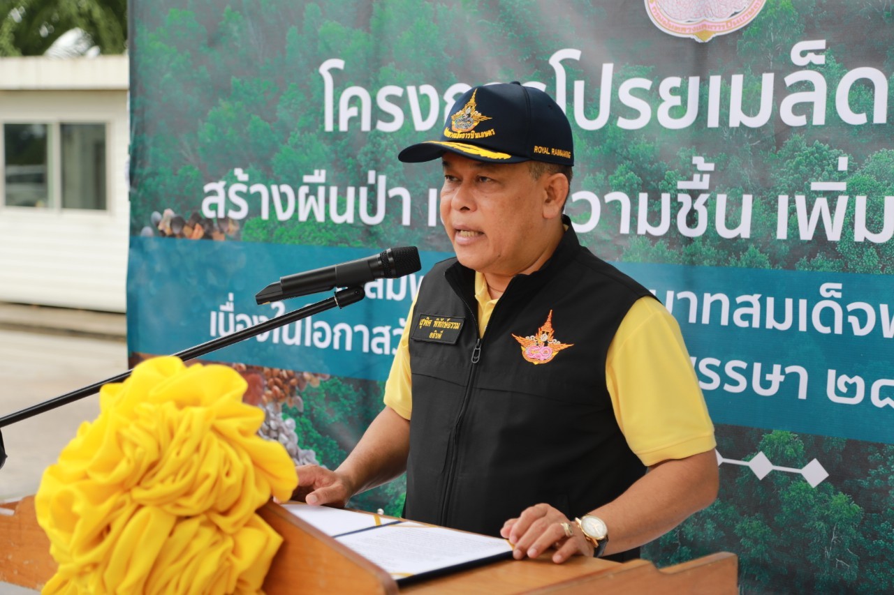 ภาพข่าวฝล 1