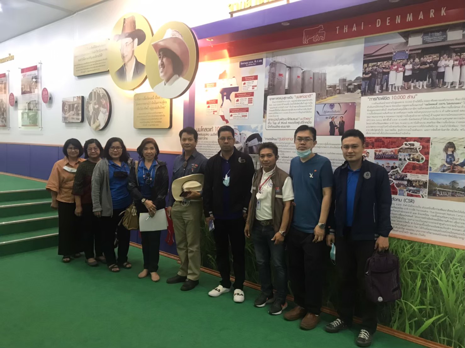 สศก 1