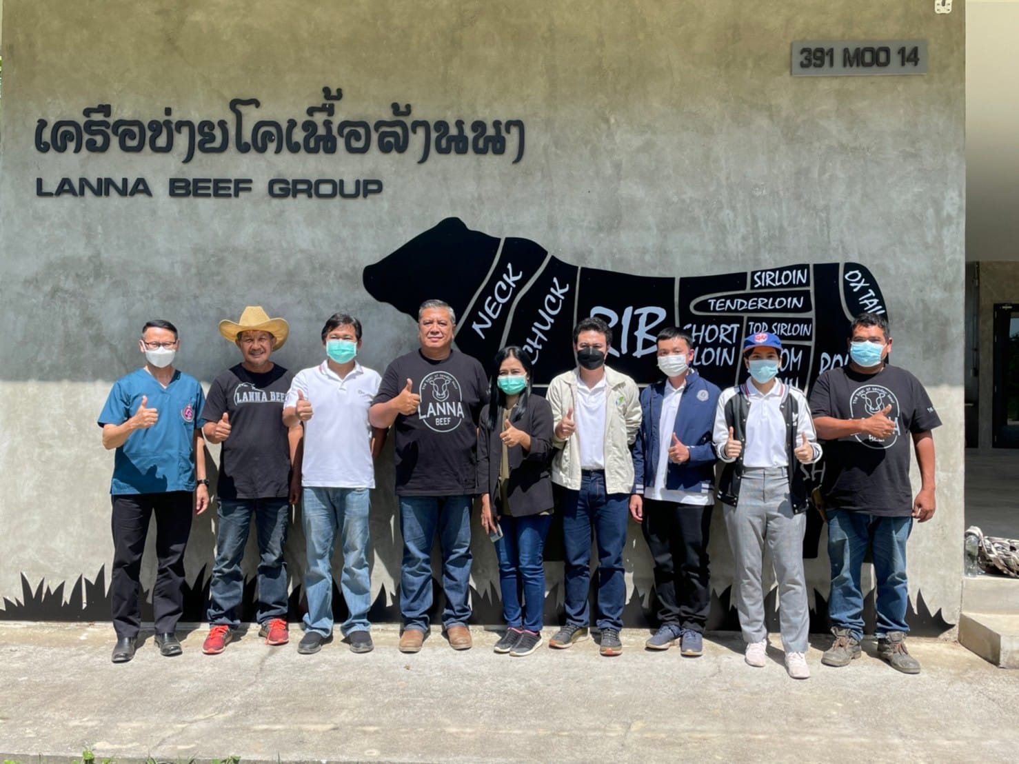 สศก 6 1
