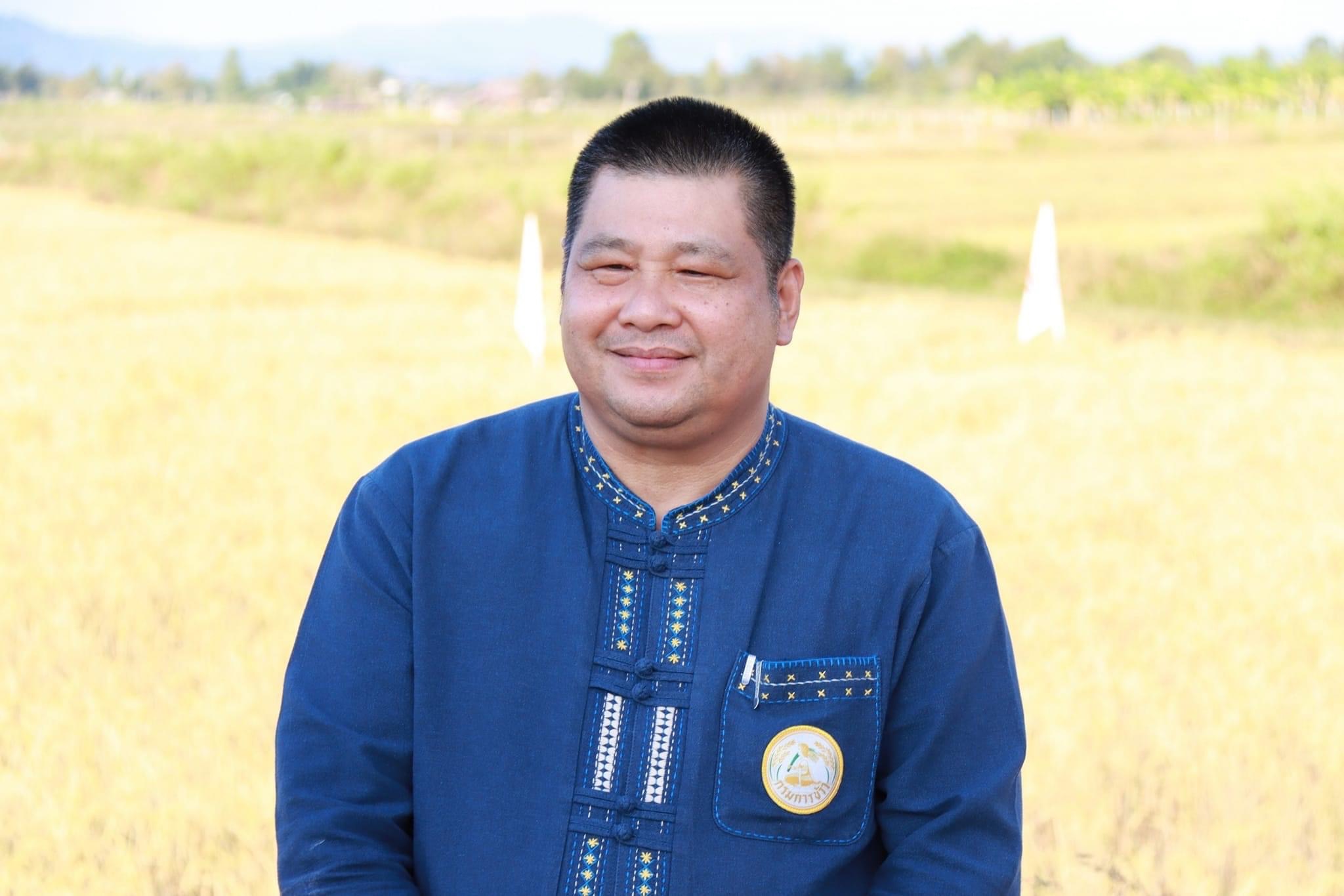 อธิบดี