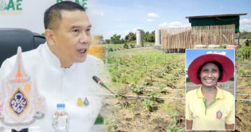 เกษตรกรพึ่งพาตนเอง3