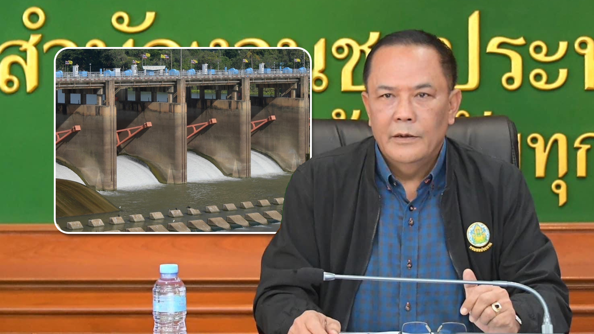 เขื่อน