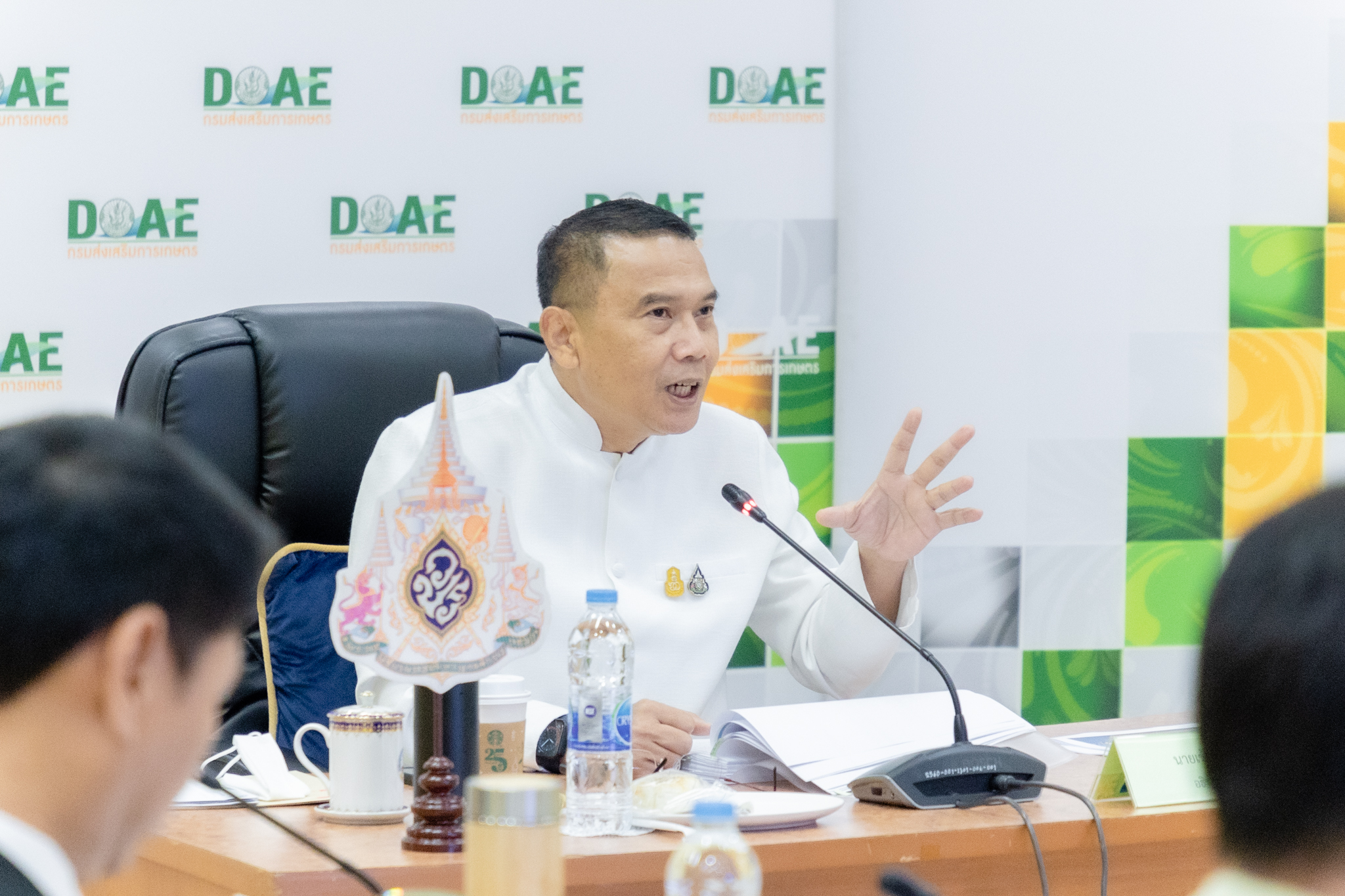 เข้ม 1