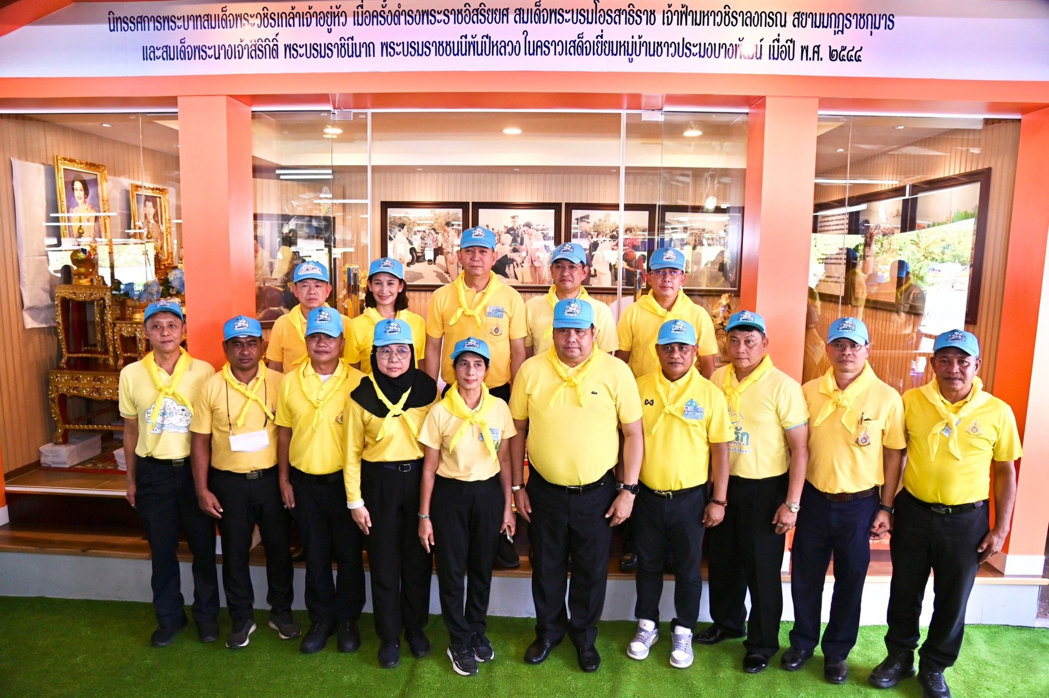 เฉลิมชัย 12