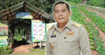 โครงการเกษตร3