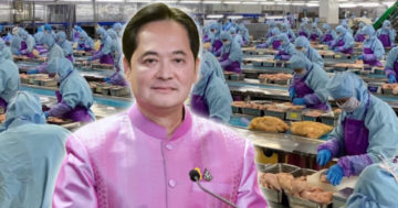 ไก่แช่แข็ง3