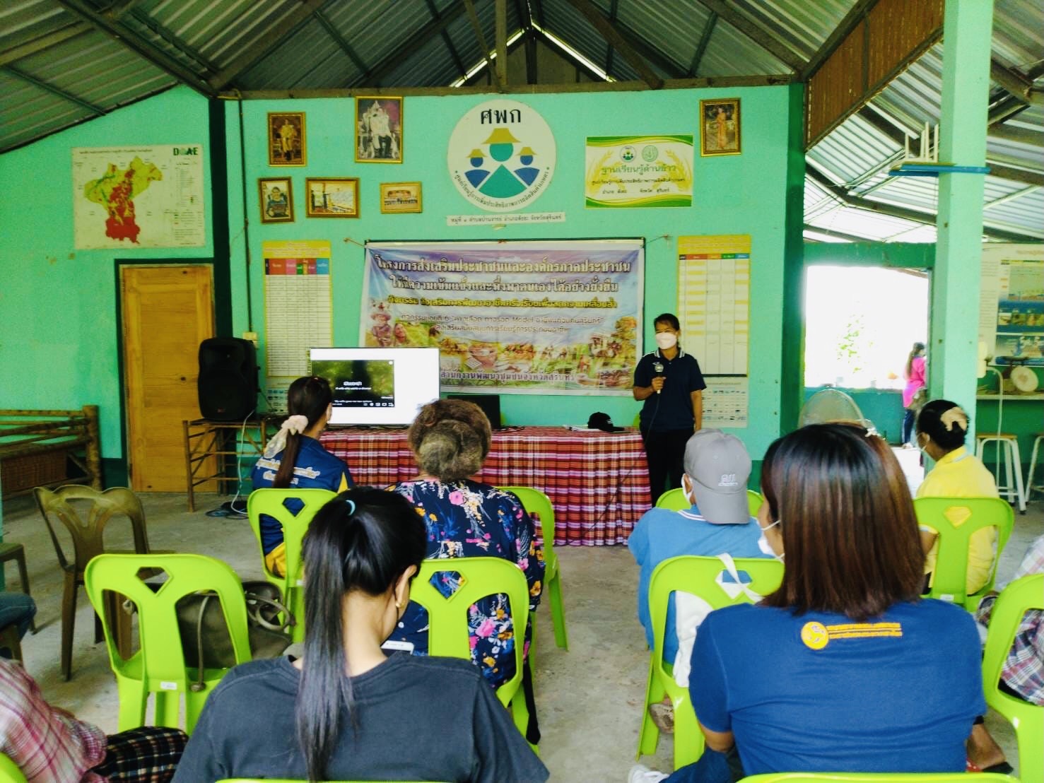 กรมส่งเสริมการเกษตรแต่งตั้งอาสาสมัครเกษตรหมู่บ้าน (อกม.) ชุดใหม่ พร้อมปฏิบัติหน้าที่ช่วยเหลือเกษตรกรในพื้นที่ทันที 6 E5D886AD 9243 4A4F A03F AE47BA59F79F